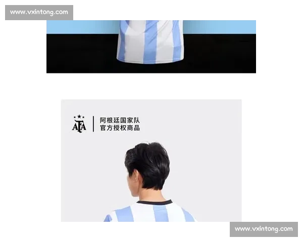 三星渐变下的争议：阿根廷 2026 训练服解码