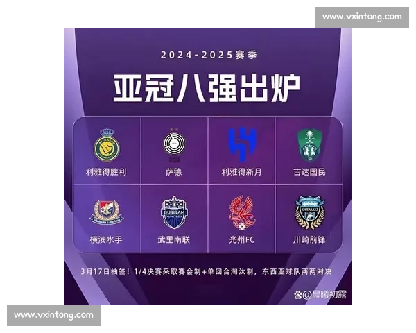 亚冠耗损击垮申花：双子神失灵，争冠梦蒙尘