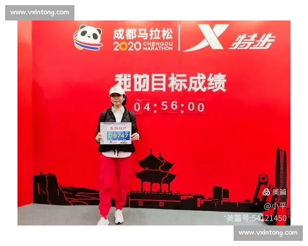 35000 跑者逐梦蓉城！成马赛道绘就古今交响