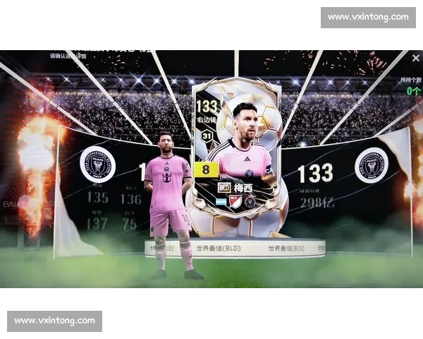 官方确认：梅西 11 月印度友谊赛因 FIFA 审批推迟