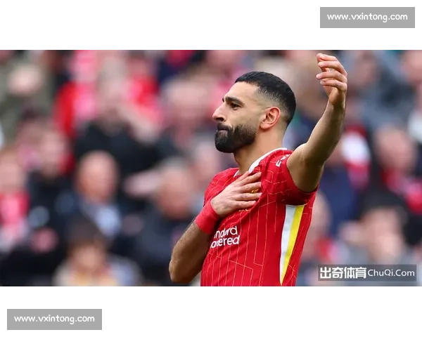 89 分钟破僵！萨拉赫低迷夜写悲情关键章