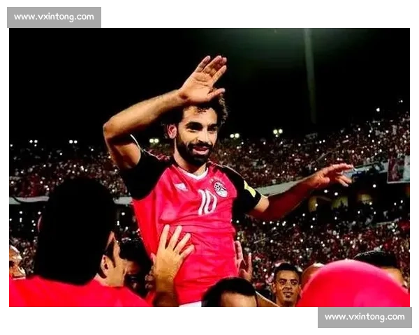 萨拉赫对阵埃及国家队的情感抉择与足球意义探讨背后身份荣誉冲突解析